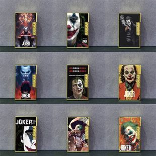 网红爆款个性小丑朗声打火机清脆刚音侧滑轮式翻盖打火机送男友礼