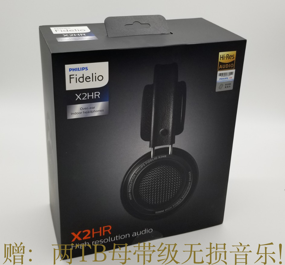 监听头戴式Philips/飞利浦HIFI