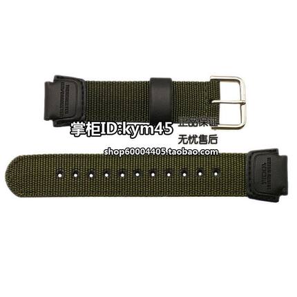 原装正品CASIO卡西欧表带 男装SGW-300HB-3军绿色帆布带 手表表链