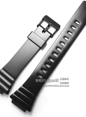 卡西欧手表带W-215H树脂胶带黑色 白 蓝 粉 紫 表链CASIO手表配件