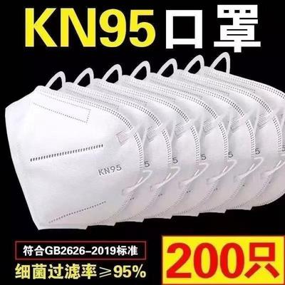 独立包装KN95口罩5层加厚防寒特厚防粉尘成人立体电焊防尘专用