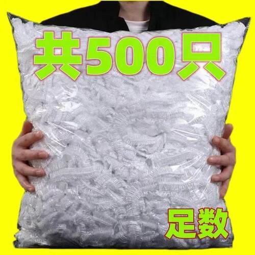 食品级保鲜膜家用一次性升级款可加热密封冰箱剩饭菜