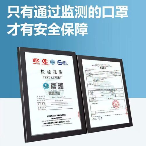2025成人口罩一次性三层防护透气舒适
