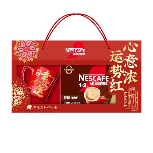 雀巢咖啡1+2原味奶香特浓三合一
