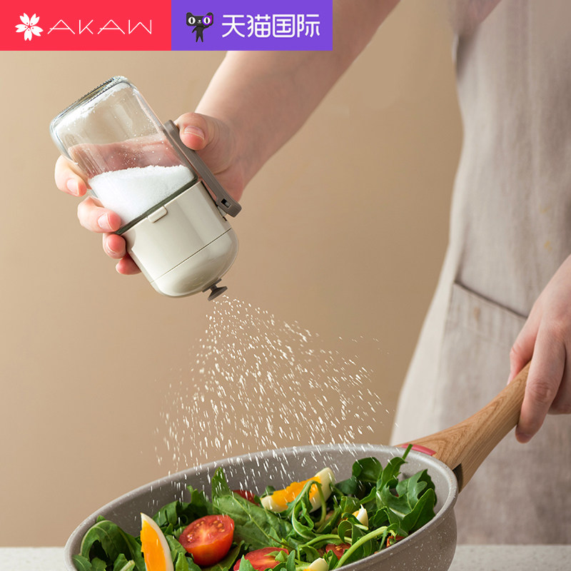 日本定量盐罐玻璃调味罐调味瓶家用厨房撒盐调味罐防潮密封调味盒