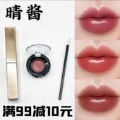 NARS纳斯水光细金管唇膏口红滋润321 888 218试色小样277 223 225