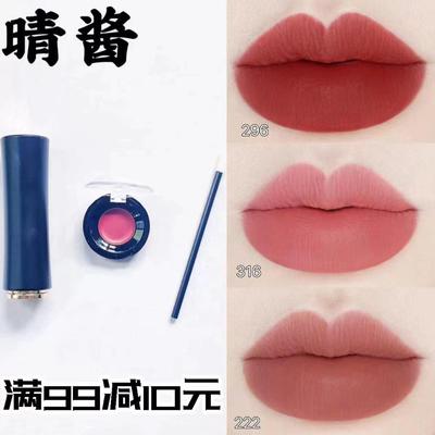 兰蔻小蛮腰口红试色小样
