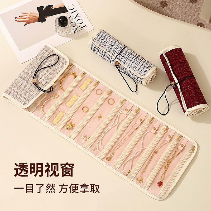 首饰收纳袋大容量便携旅行