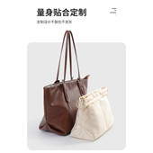 内胆包kelly康康专属大容量轻便通勤托特包中包内衬袋缎面收纳袋