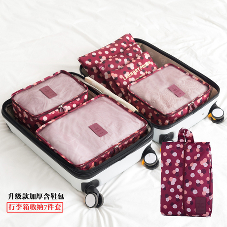 Hàn quốc gói kỹ thuật số đa chức năng du lịch kỹ thuật số hoàn thiện lưu trữ túi chống sốc cáp dữ liệu sạc kho báu đĩa cứng lưu trữ túi