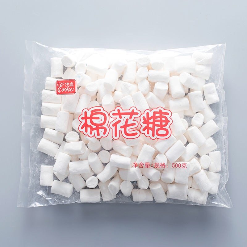 伊高大颗粒棉花糖500克*5包装奶枣雪花酥牛轧糖原材料纯白柱软糖
