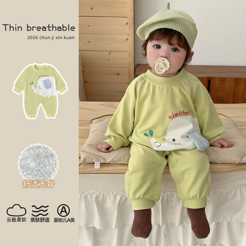 超萌小月龄外出服春款可爱大象婴儿连体衣新生宝宝长袖纯棉哈衣潮