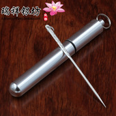 999纯银足银水果牙签 随身旅行便携迷你筒盒创意防水金属筒送老人