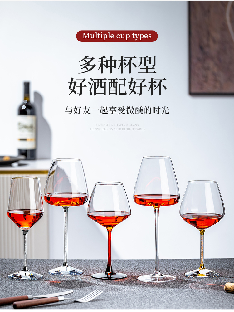 高档勃艮第红酒杯礼盒家用水晶玻璃葡萄酒杯对杯装凹底高脚杯送礼