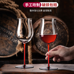 水晶玻璃葡萄高脚杯子醒酒器酒具家用高级BA 大肚黑领结红酒杯套装