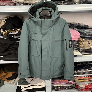 H撤柜白鸭绒蓝色极光羽绒服短款连帽可拆卸帽雾霾蓝8492