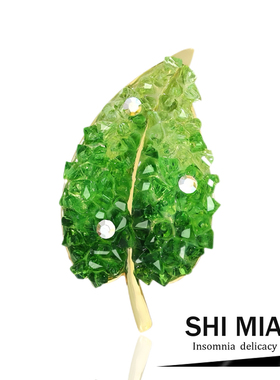 叶鲜若始带露珠叶子胸针女高档精致胸花别针百搭西装连衣裙配饰潮