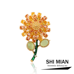 大衣胸花别针装 饰品 金蕊向阳向日葵花朵胸针高端精致优雅西装 新款