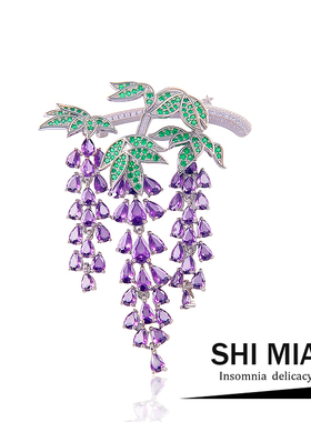 新品精致文艺紫色藤花灵动流苏水晶胸针女西装连衣裙胸花别针礼物