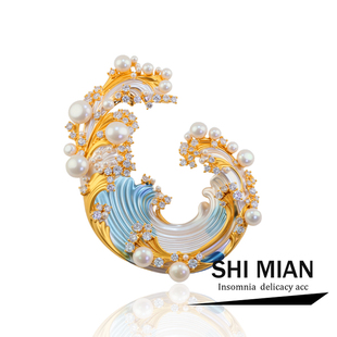 新款 大衣配饰优美别针礼物 珐琅彩天然珍珠海浪胸针女高档精致西装