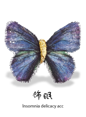 金丝轻盈刺绣蝴蝶胸针高端女精致时尚西装大衣别针胸花配饰礼物潮