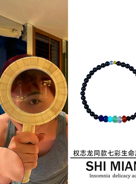 全新天然水晶明星同款