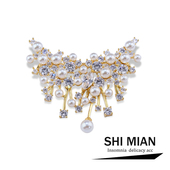 高端璀璨烟花珍珠镶钻胸针女高档精致感西装 大衣胸花别针配饰礼物