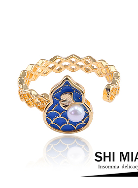 国风精致时尚银杏叶葫芦戒指