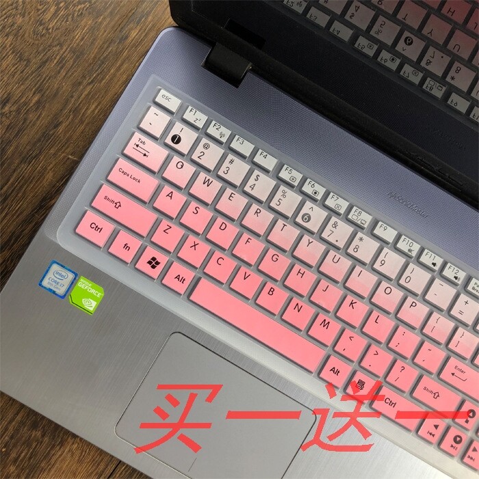 华硕飞行堡垒FX60VM6700键盘保护贴膜 15.6寸6300防护电脑笔记本V在类目 3C数码配件, 笔记本电脑配件, 笔记本键盘保护膜中 - 来自Buy2taobao.com提供专业的淘宝代购服务