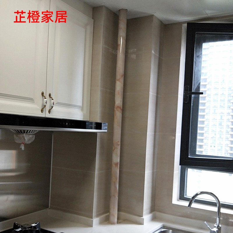 下水管装饰遮挡卫生间下水道包柱子美化贴纸暖气空调管道遮丑神器
