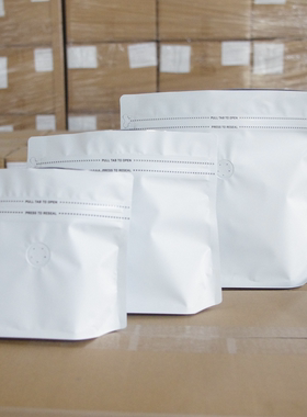125g250g500g纯洁白咖啡豆包装袋钻石袋+单向阀+侧拉链茶叶密封袋