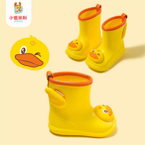 CHILDRENS RAIN BOOTS CHILDRENS BABY RAIN GEAR RAIN BOOTS CARTOON WATERPROOF CHILDRENS WATER SHOES KINDERGARTEN CARTOON CHILDRENS RAIN BOOTS