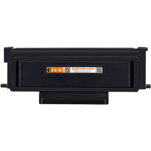 M6700D可加粉墨盒通用奔图m6700dw打印机M6701DW专用硒鼓TO-400粉盒PANTUM复印墨粉盒碳粉墨合磨合晒鼓wd息鼓