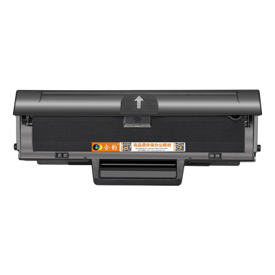 适用惠普HP可加粉硒鼓W1003AC