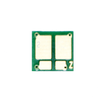 芯片通用佳能CRG054彩色硒鼓054H原装LBP620/621cw/622cdw/623cdn打印机MF640C/641/642/643/644/645惠普202A