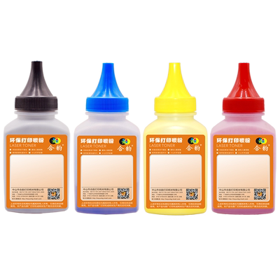 适用佳能mf8050cn碳粉crg416彩色硒鼓专用粉canon彩墨8050激光打印机墨盒添加粉MF8050CN传真一体机粉盒墨粉