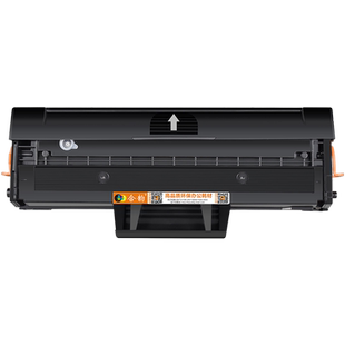scx3401fh可加粉硒鼓mlt-d101s通用三星黑白激光打印机SCX-3400专用墨盒粉盒晒鼓墨粉盒碳粉墨鼓磨合粉合耗材