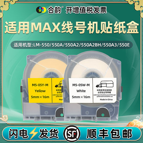 稳定性强 打印效果优异