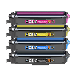 适用兄弟283粉盒TN283/287墨粉盒HL-3160CDW彩色打印机墨盒3190CDW一体机MFC9150CDN 9350CDW硒鼓DCP9030CDN