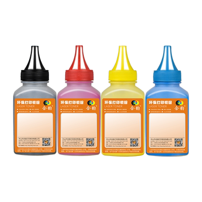 W2080A粉盒彩色碳粉118通用HP惠普color laser彩墨打印机硒鼓加粉墨专用墨粉4四色原装代用炭粉磨粉hpw彩粉磨