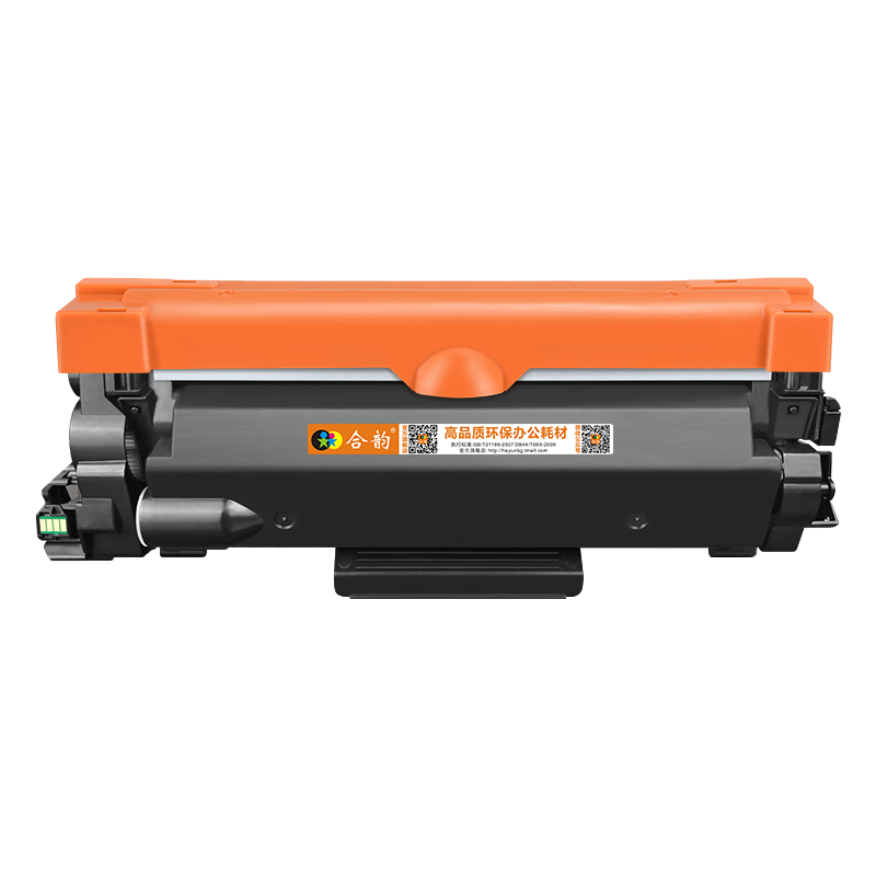 TN2560墨粉盒Toner硒鼓DR2560适用Brother兄弟打印机DCP-L2605DW墨盒2640列印2680粉盒MFC-L2805晒鼓2885drum