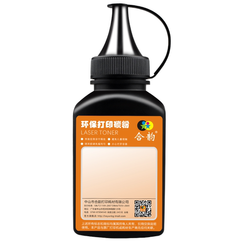 laser108w碳粉通用惠普HP Laser 108w打印机hp110a硒鼓补充墨粉4ZB80A墨鼓W1110A加粉专用粉墨hp108w炭粉磨粉