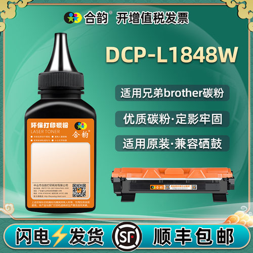 办公品质保障 6支装更划算