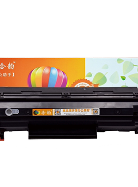 适佳能兼容硒鼓墨盒337