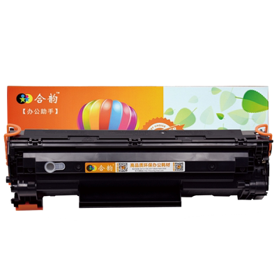 适佳能兼容硒鼓墨盒337