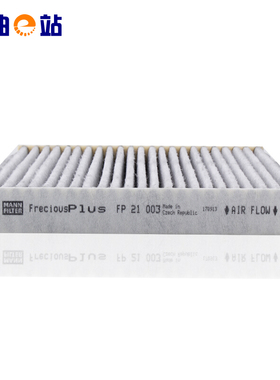 曼牌 FP21003 适用本田CRV十代思域URV冠道XRV曼牌 FP21003