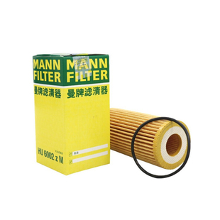 曼牌 HU6002ZM 适配探岳迈腾高尔夫凌度途安帕萨特明锐机油滤清器