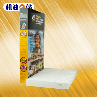 维克斯空调滤清器格24753适用于进口现代3.8 24V V6