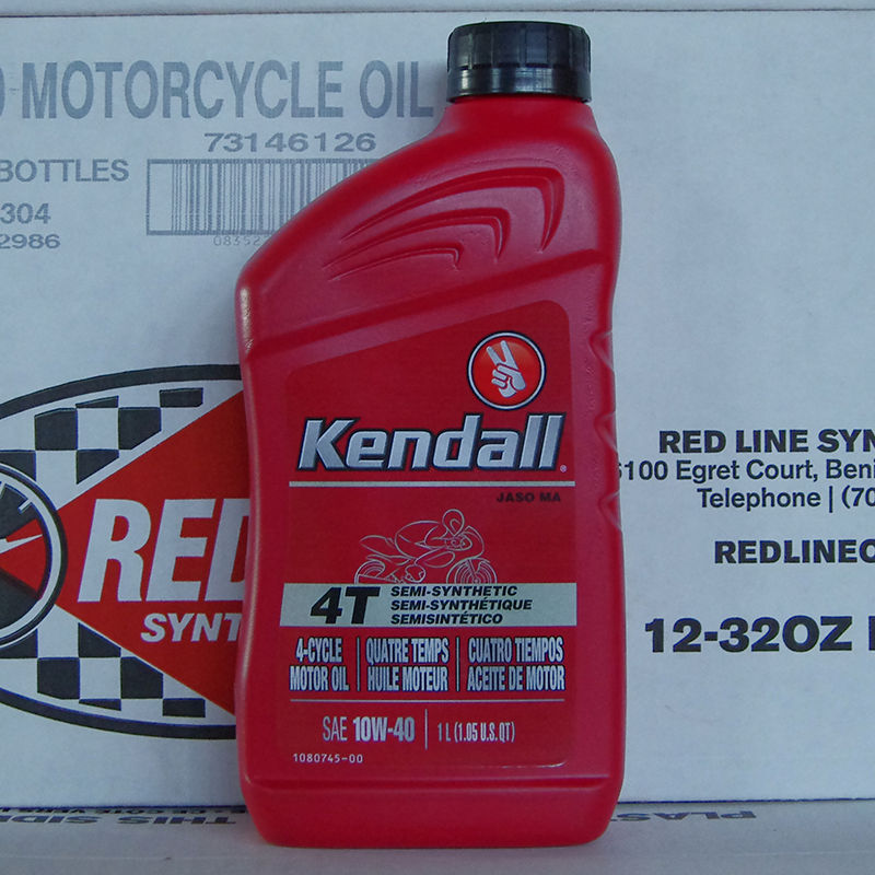 kendall康度 4T 10W40 原装进口合成摩托车机油本田春风凯越铃木