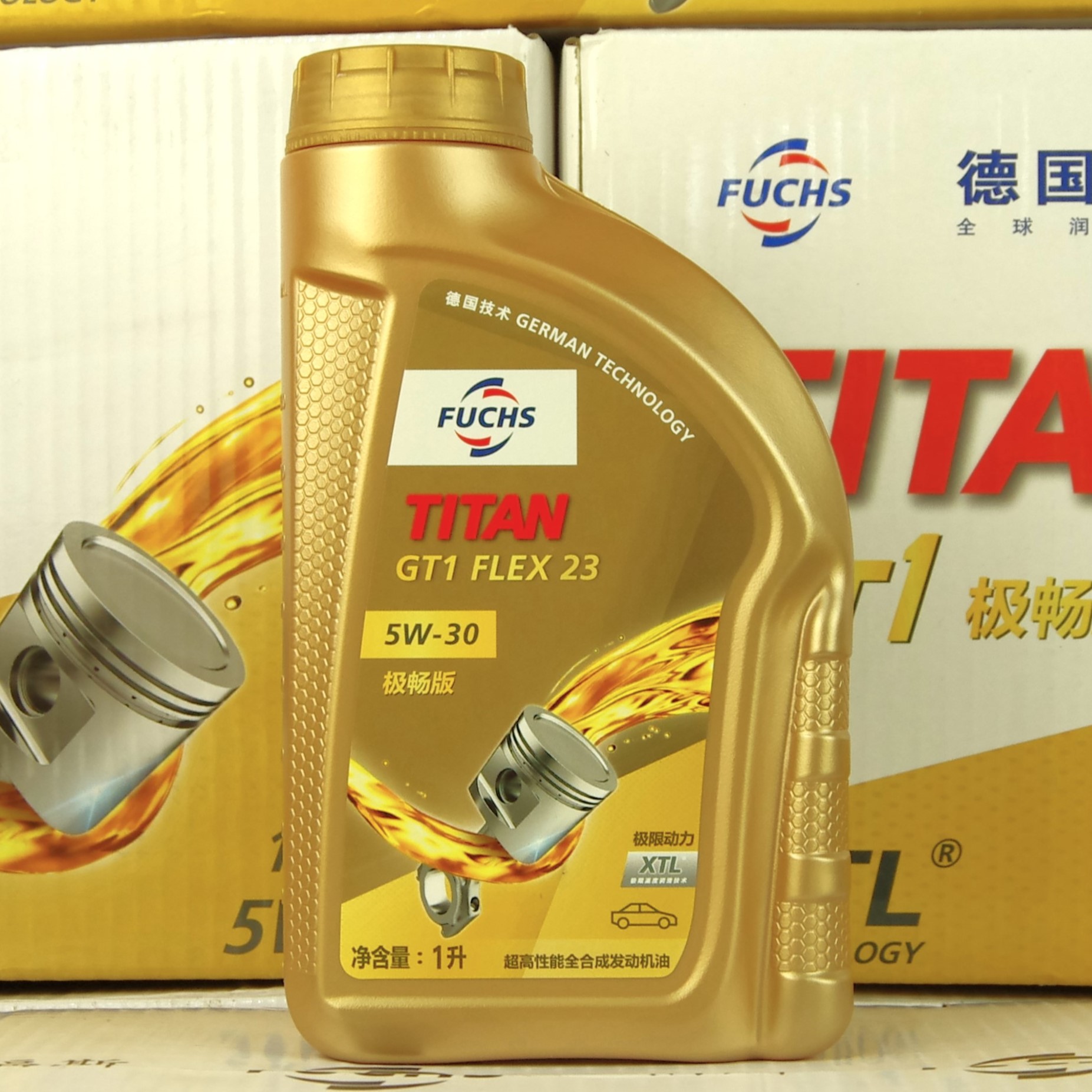 福斯机油极畅版5W-30C2/C3SP级